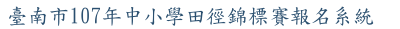 �u�W���W�t��